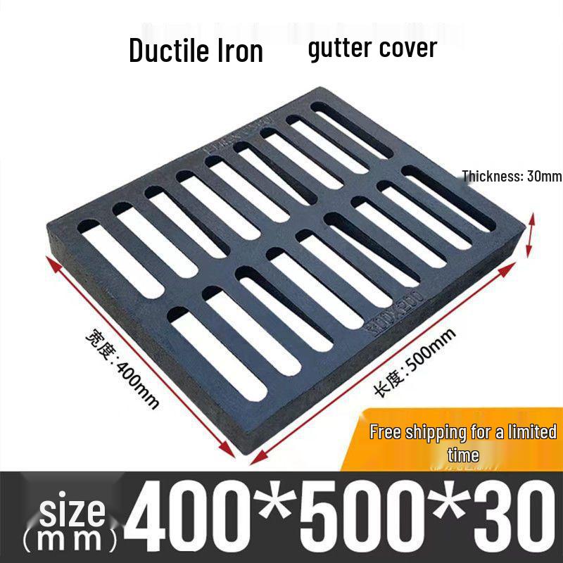 Ductile Cast Iron Manhole and Trench Drainage Cover Grate