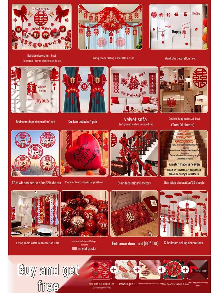 Complete Wedding Room Decoration Set: Bride & Groom's Bedroom Decor Essentials