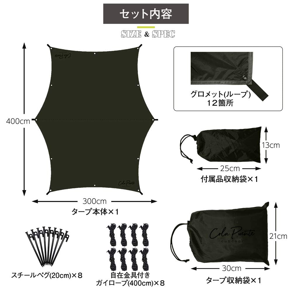 ColaPuente Tarp Hexa Tarp Stan Camping Snadný Lehký Kompaktní Markýza Vodotěsné Stínidlo Venkovní