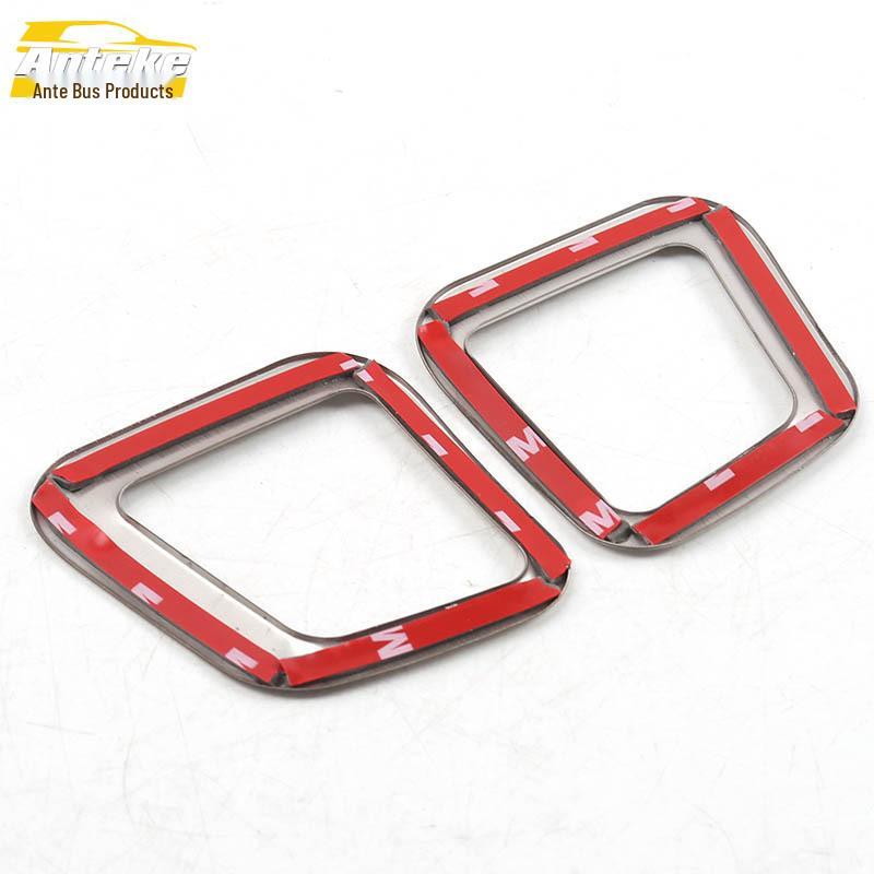 Hongguang S1 Front Panel Air Outlet Decorative Ring & Center Console Cold Air Vent Trim