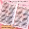 Dense Sunflower False Eyelashes - 10 Rows, Super Natural, Single Cluster, Perfect for Beginners