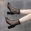 Fashion Summer New Women's High Heels Square Toe Cutout Embroidered Mesh Cooling Boots Rear Zipper Roman Fish Mouth Sandals