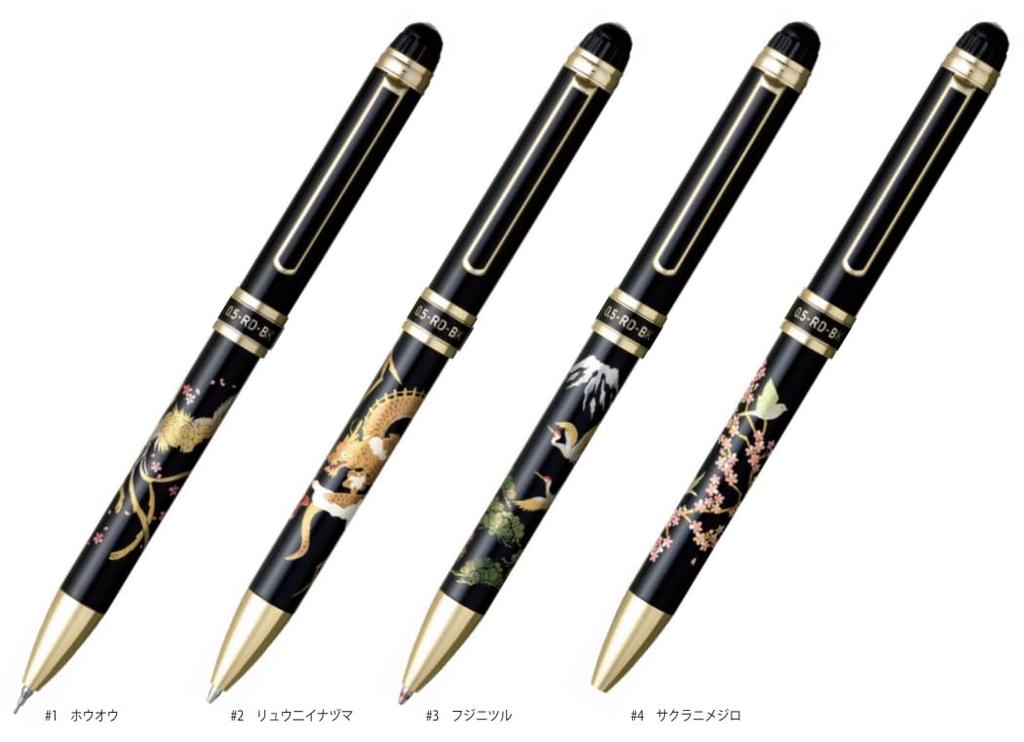 PLATINUM Platinum Fountain Writing Modern Pen Ballpoint Pen Mechanical Pencil Ryuni Pen, Multi-Function Instrument, Double-Action, Maki-e Design,