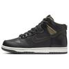 X Pawnshop Skate Co. SB Dunk High 'Old Soul' Men's FJ0445-001