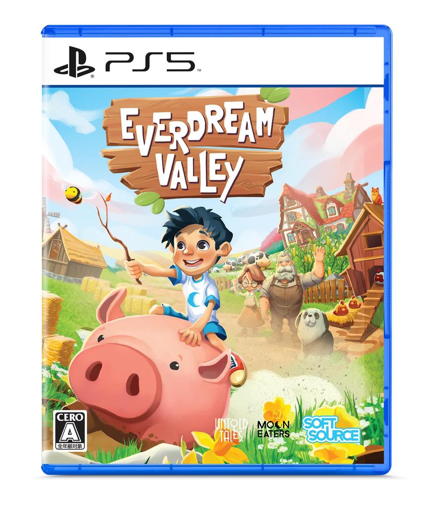 Everdream Valley Original digital wallpaper distribution -PS5 [Bonus]