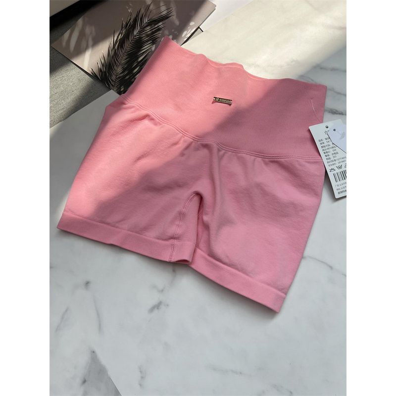 Yoga High Waist Sweat-Absorbent Sling Beautiful Back V Neck Workout Clothes