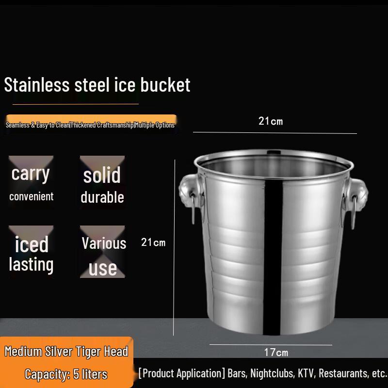 Homeglen Stainless Steel Ice Bucket