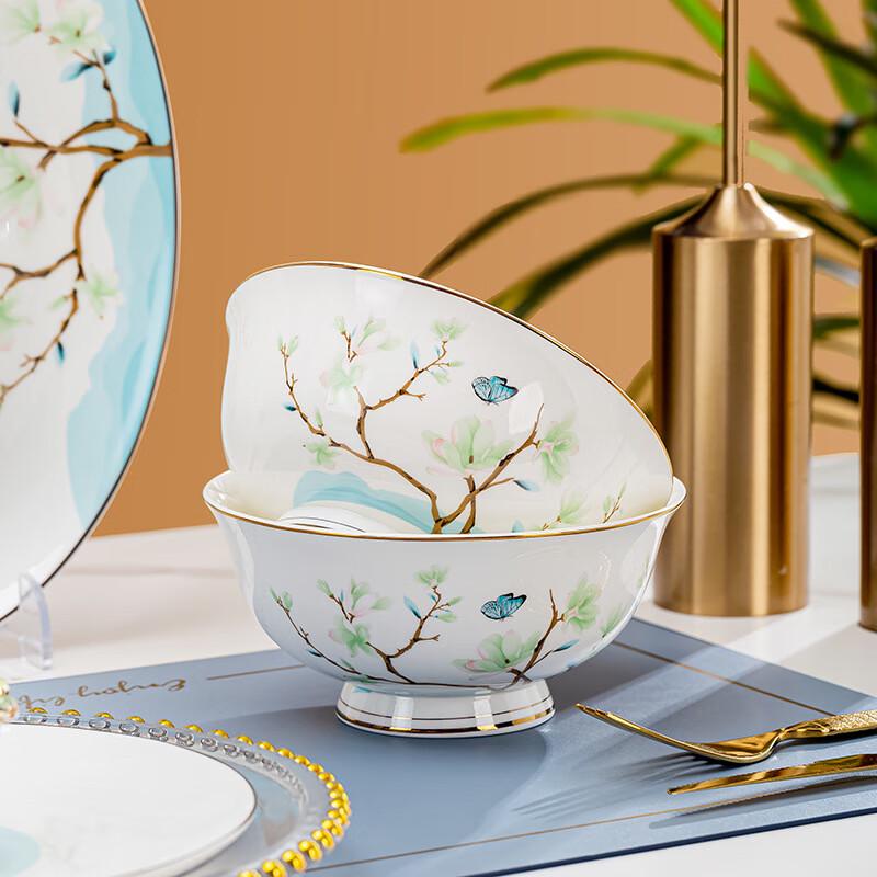 Jingdezhen New Chinese Style Magnolia Dinnerware Set (28 Pieces)
