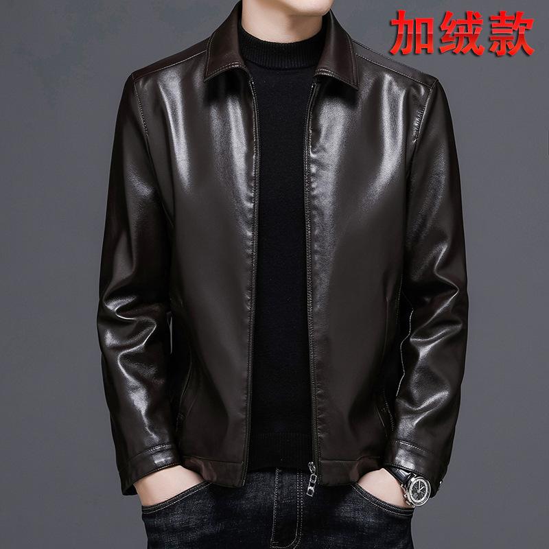 Very good leather leather jacket men's new middle-aged men's leather jacket men's jacket spring and autumn thin coat