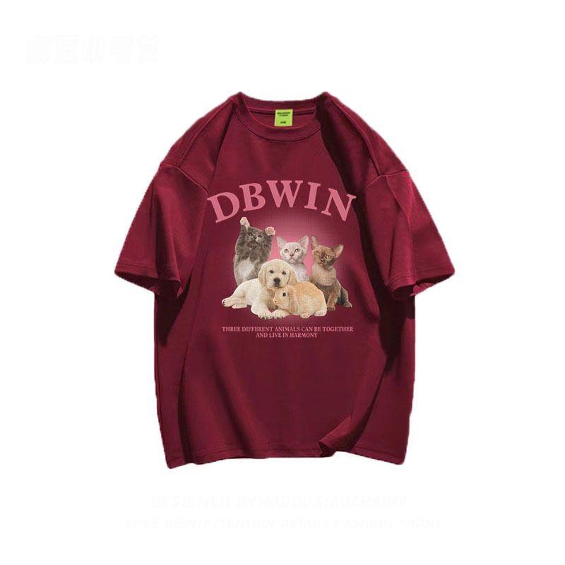

Casual Lazy Style Gray Versatile T-Shirt for Women Oversize Summer Large Size Short-Sleeved Ins Trendy Retro Top Burgundy XL [Recommended 115-130]