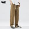 Baleno S&K Men's Loose Fit Straight-Leg Workwear Casual Pants