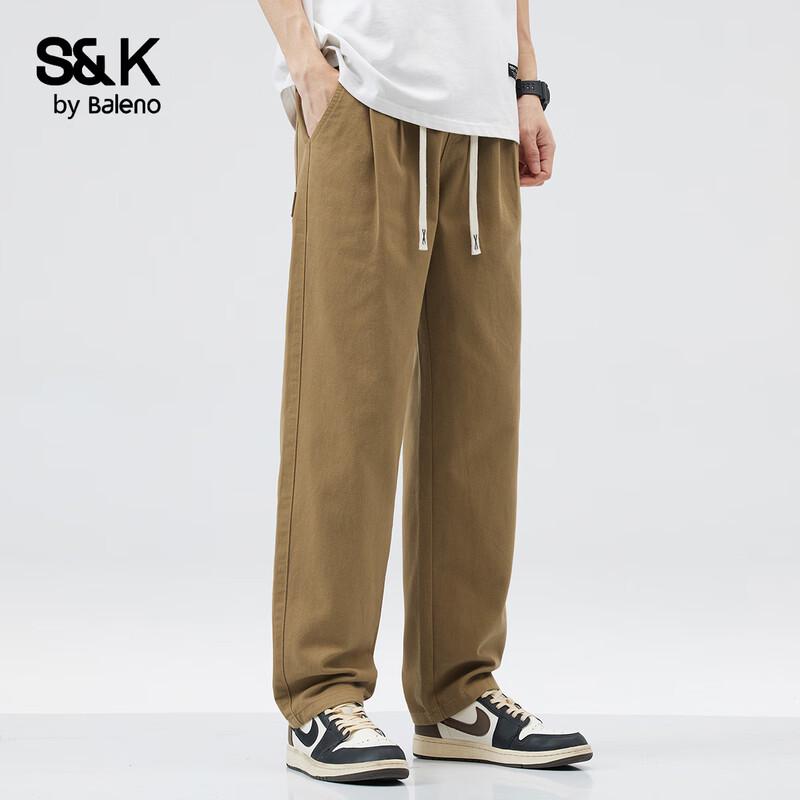 Baleno S&K Men's Loose Fit Straight-Leg Workwear Casual Pants