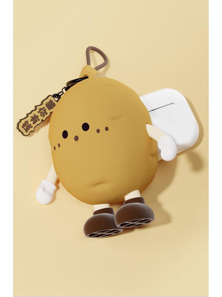 Q Version Cartoon Vegetable Silicone Keychain Earphone Coin Mini Bag Pendant for Kids