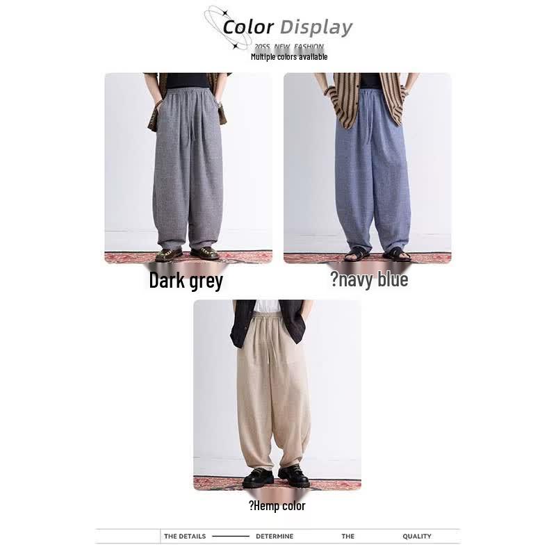 Hengyuanxiang Men's Chinese Style Linen Blend Casual Harem Cropped Pants