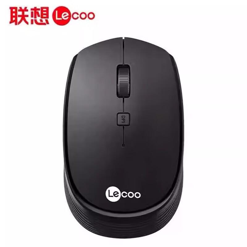 

Lenovo Laiku WS202 Wireless Mouse