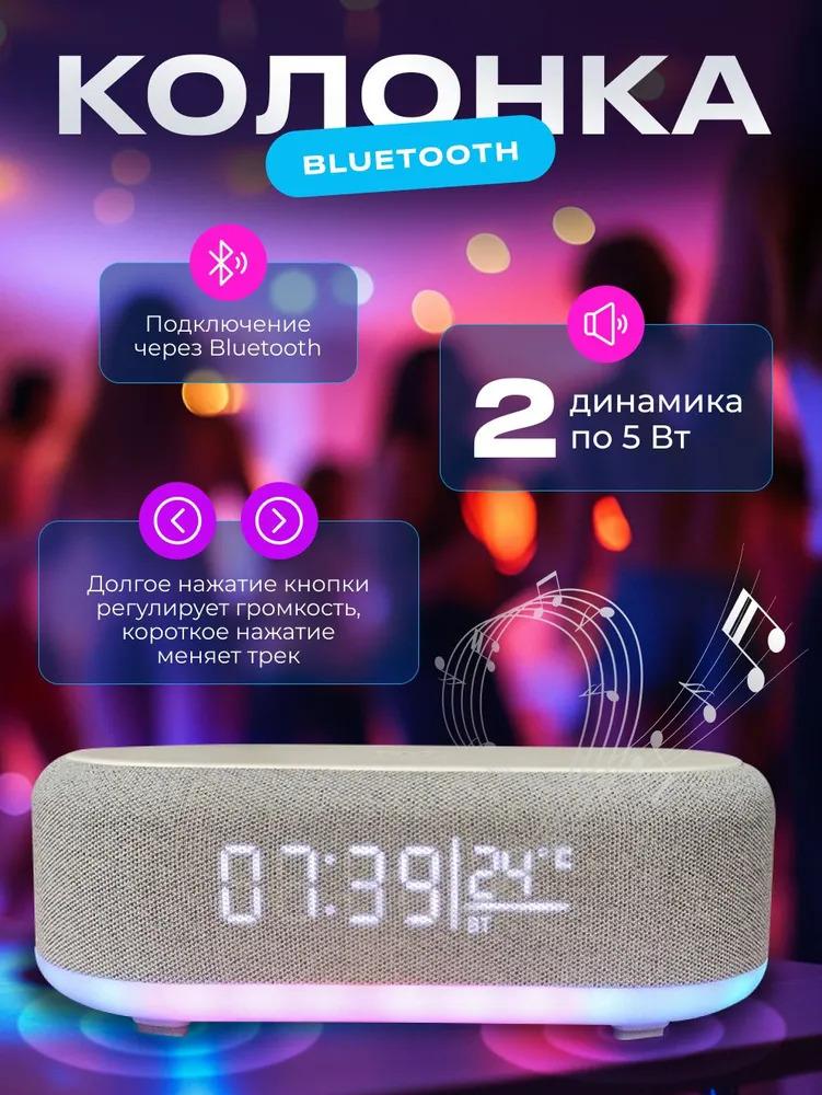 Xiaomi electronic watch