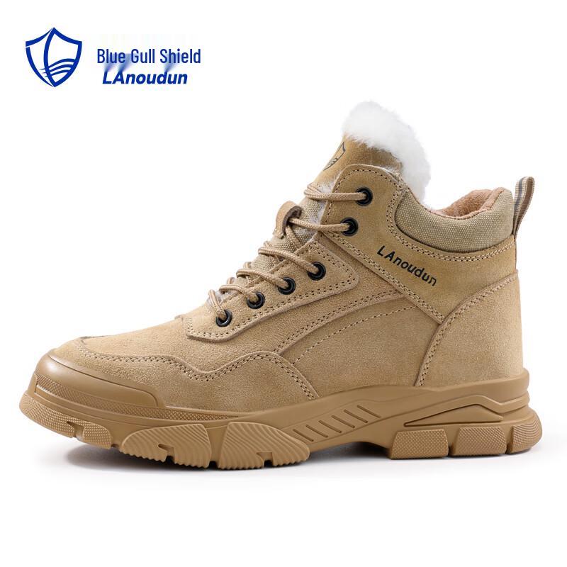 LanOuDun Men's Winter Warm Steel Toe High-Top Safety Work Boots