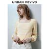 UR Sweet Square Neck Knit Sweater