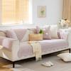 Cotton Sofa Cushion Four Seasons Universal Cotton Non-Slip Modern Simple Embroidery Cushion Leather Sofa Cover Cover Cloth
