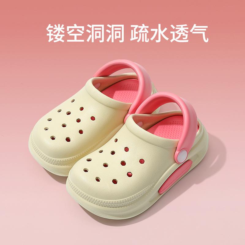 

тапочки летние мальчики и девочки аксессуары своими руками дырка обувь носить нескользящие классные тапочки средние и большие пляжные туфли 220 (shoe inner length 22cm)