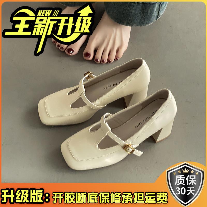 Retro fashion high heels women's square head Mary Jane shoes summer new shoes buckle thick heel light mouth middle heel shoes single shoes
