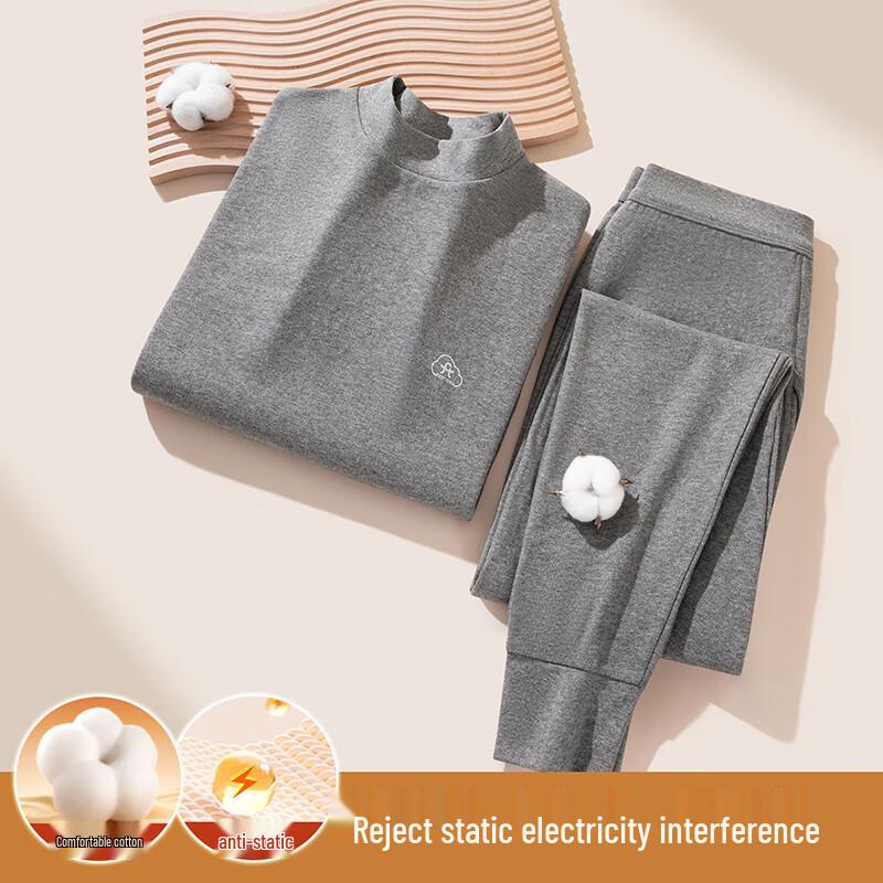 Fenteng Unisex 100% Cotton Anti-Static Thermal Underwear Set