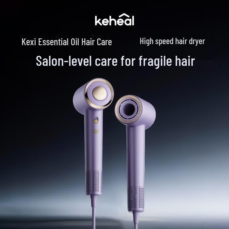 KEHEAL High-Speed Hair Dryer