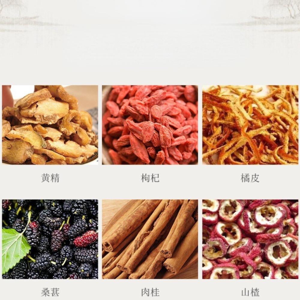 5g*20 Bustine Tè Biologico Ginseng Bacche di Goji Miscela Erboristica Supporto Immunitario