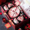 Lujiazui Chinese Ceramic Tableware Gift Set