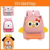 Stylish Animal-themed Nylon Backpack For Toddlers Breathable Kids School Bag