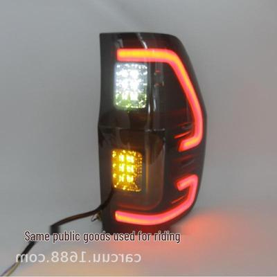 Compatible with 2012-2021 Ford Ranger Double C Style Taillights, Rear Turn and Hazard Signals.