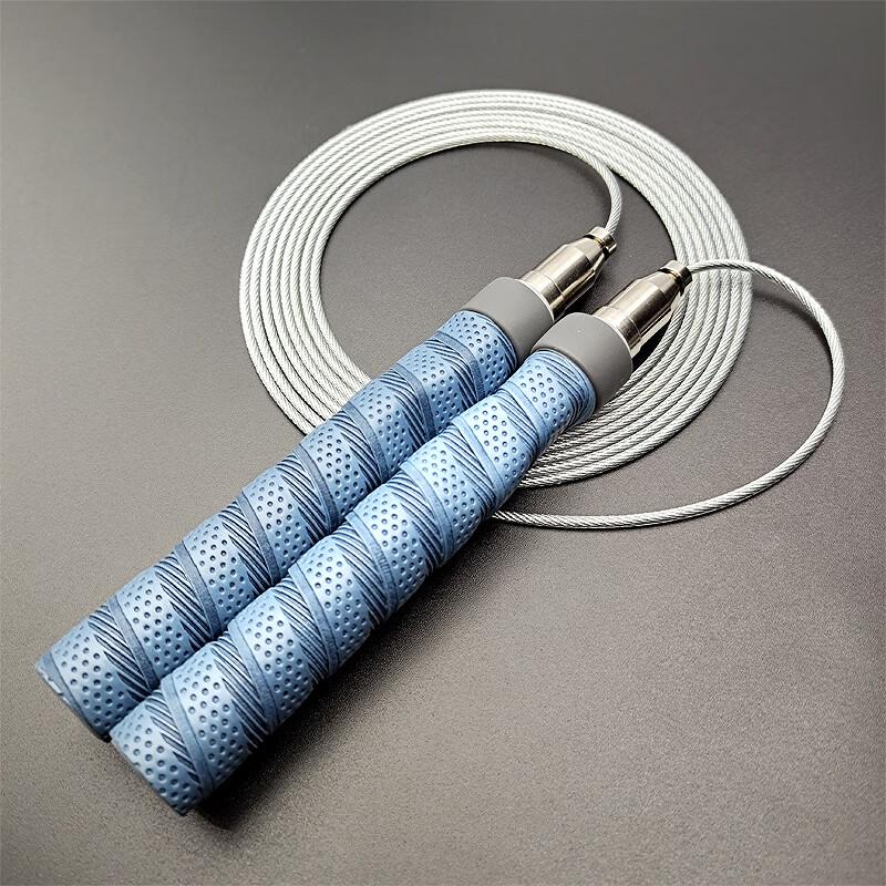 WEZHO Professional Speed Steel Wire Jump Rope