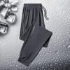 Men's Plus Size Sporty Ice Silk Quick-Dry Summer Jogger Pants