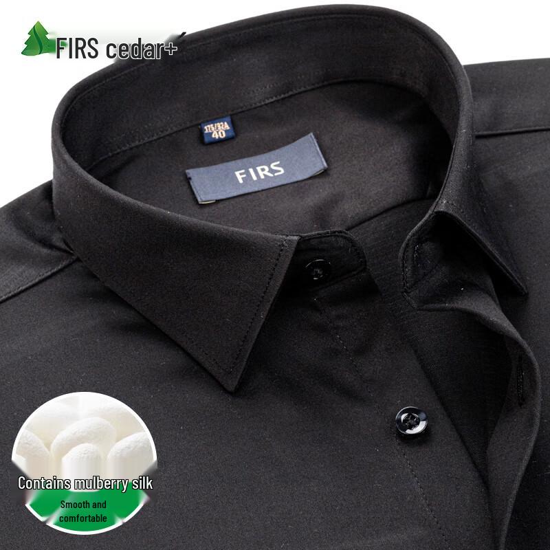 FIRS Men's Silk & Modal Blend Wrinkle-Free Short Sleeve Shirt