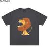 ZAZOMDE Funny Sleepy Yawning Lion Print TShirt Unisex Quirky Cartoon Graphic Cotton Short Sleeve Oversized Casual Personality T