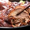 Carne Preparata Ba Rui Xiang Pechino