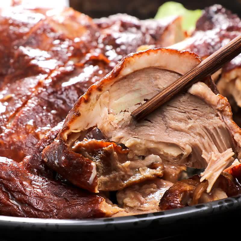 Carne Preparata Ba Rui Xiang Pechino