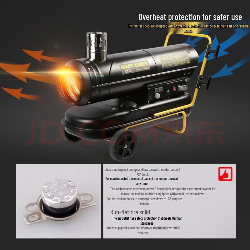 Pro'sKit 80KW Industrial Fuel Heater