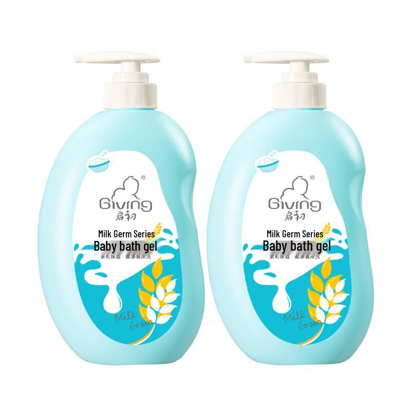 Qichu GIVING Baby Bath & Shower Gel Twin Pack