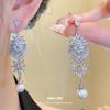 Silver Needle Leaf Love Diamond Set Hollow Pearl Earrings European and American Niche High-end Stud Earrings Fashion Temperament Earrings Women