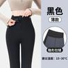 Shark Pants Women's New Autumn and Winter High Waist Hip Lift and Thin Gray Breasted Yoga Velvet Leggings