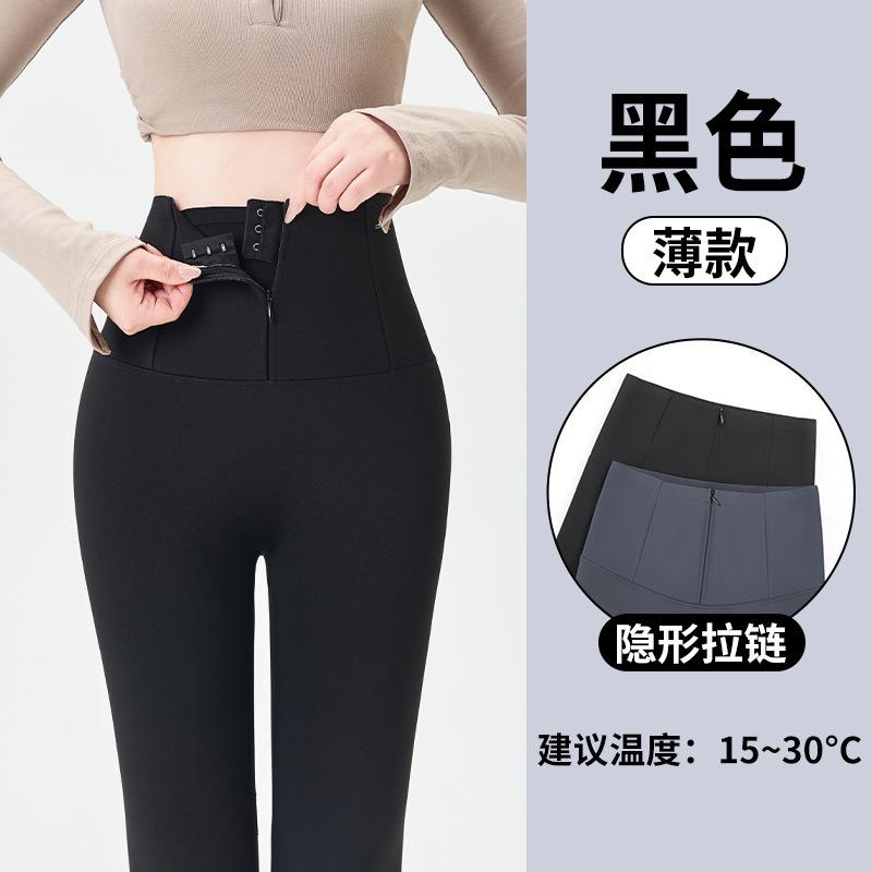 Shark Pants Women's New Autumn and Winter High Waist Hip Lift and Thin Gray Breasted Yoga Velvet Leggings