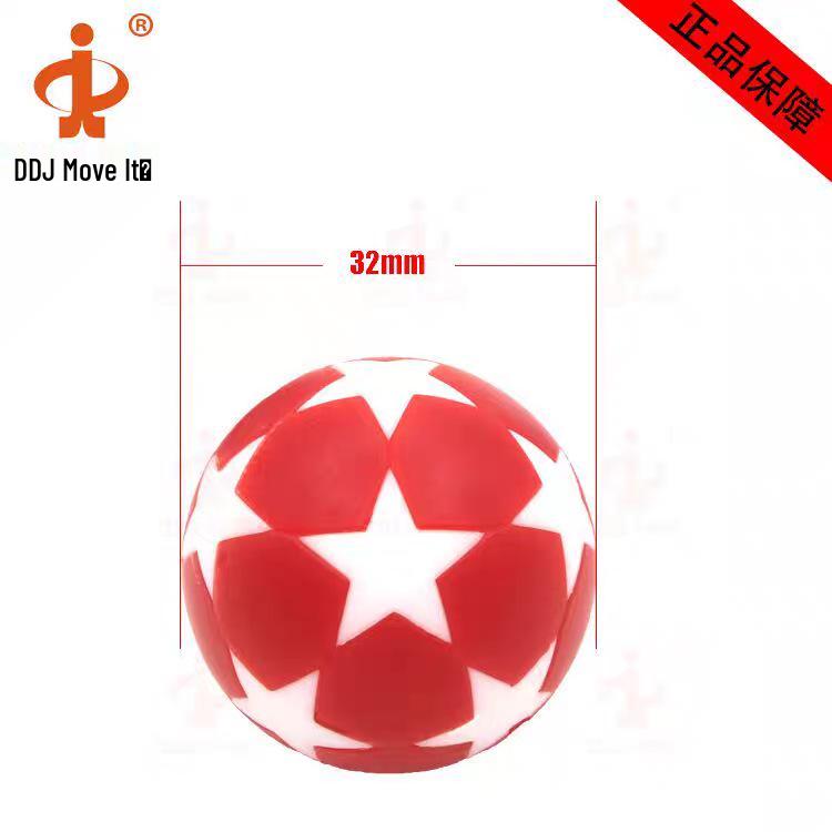 Погружная аквариумная настольная футбольная машина - Черно-белые аксессуары Default