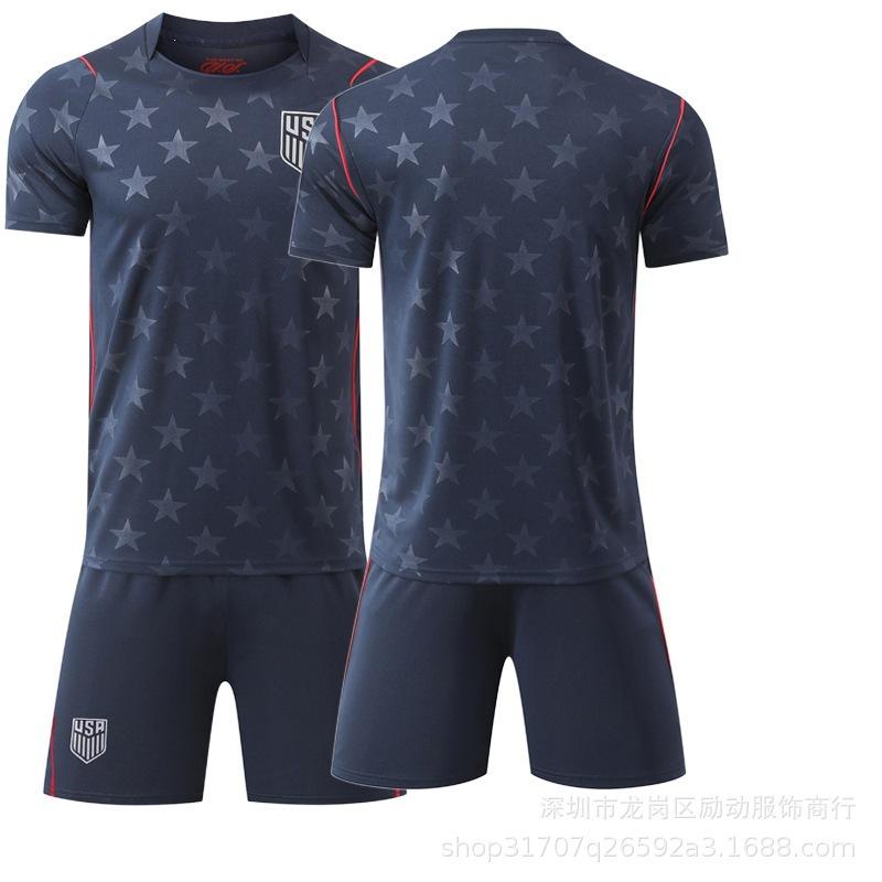 Football training jersey 2627 World Cup football jersey US team away jersey No. 10 Pulisic 8 McKenney #16