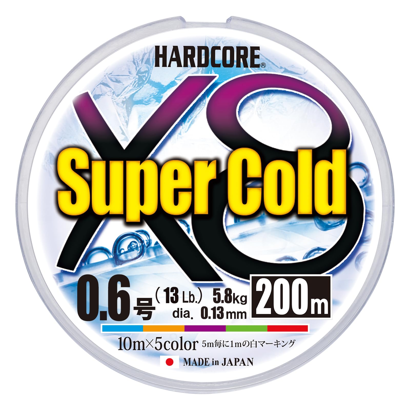 DUEL HARDCORE Supercold X8 Fishing Line Fishing High High [Fishing Line, Tackle, Strength, Sensitivity]