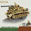 WW2 Classic Anti Tank Building Blocks Army Weapon Toys Military Armored Cars MOC Bricks Tank Model Adult Children New Year Christmas Gifts