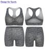 Sujetador deportivo sin rastro, sin anillo de acero, cómodo traje de yoga, almohadilla para el pecho desmontable, pantalones cortos que ajustan la cintura, XS-XL