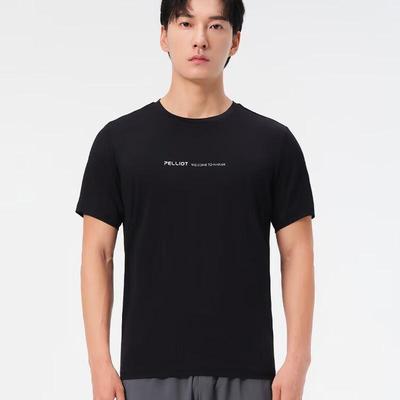 T-shirt da uomo ad asciugatura rapida