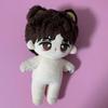 [USED] Beomgyu Plush Doll 15cm Master Agaz