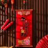 Velvet Snake Year Spring Couplet Pendant Three Dimensional New Year Hanging Decoration  Living Room